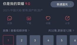 免费精品在线视频,免费精品在线视频盛宴